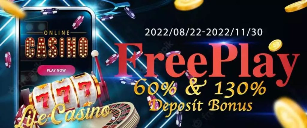 777Live Casino Cambodia Freeplay