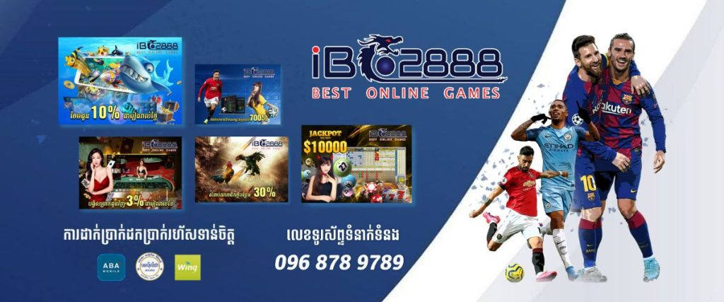 Ibc2888 Bonuses & Promotions cambodia