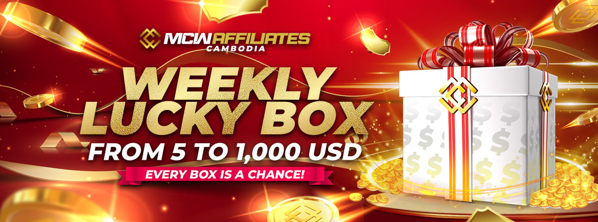 MCW AFFILIATES Weekly Lucky Box MCW AFFILIATES Weekly Lucky Box